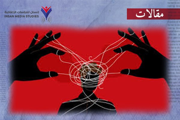 سطو إعلامي : رواة الرواية الصهيونية!!